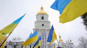 "Объединительный собор" на Украине