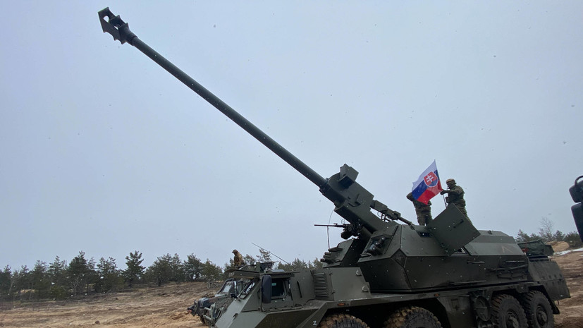 словачка хаубица