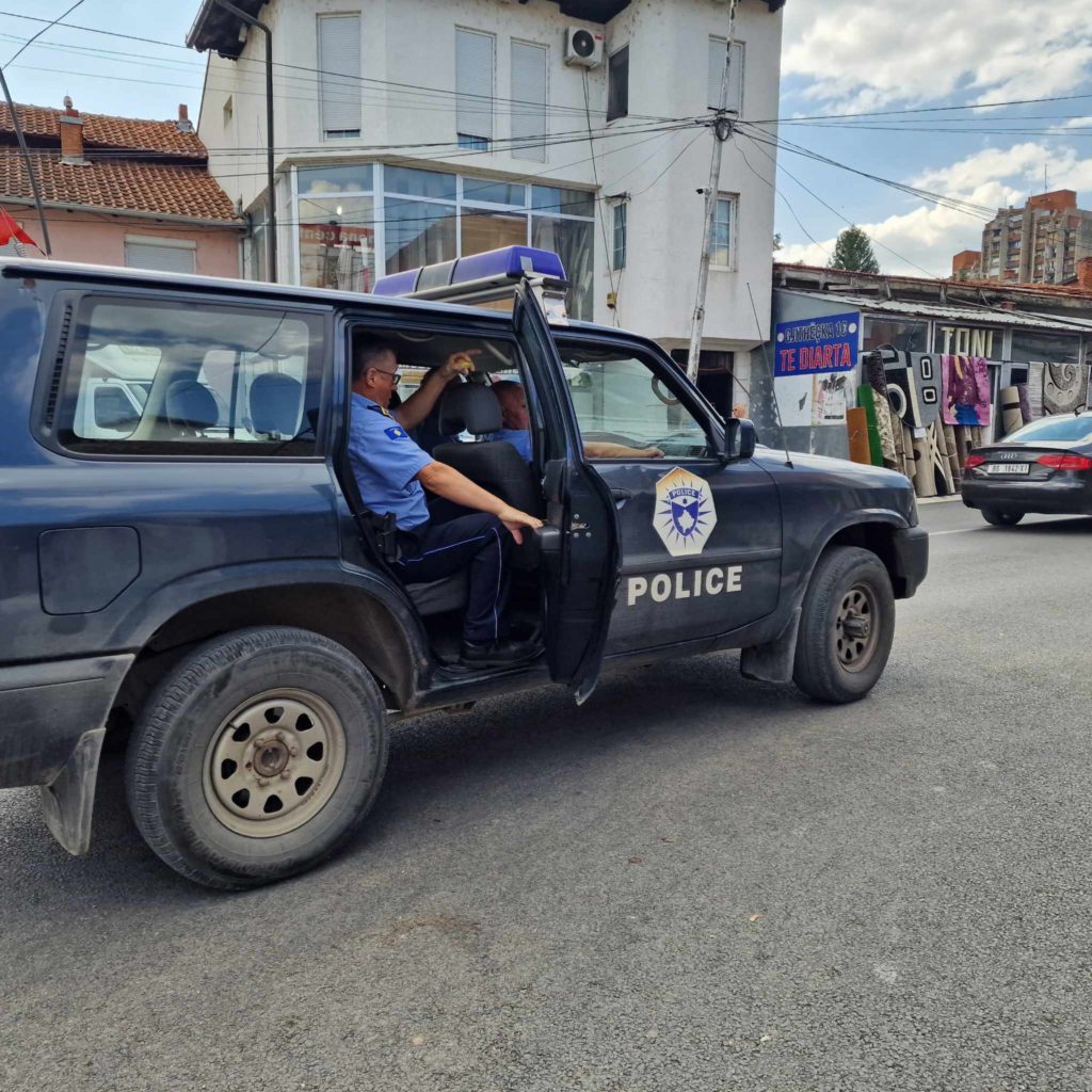 терористичка полиција