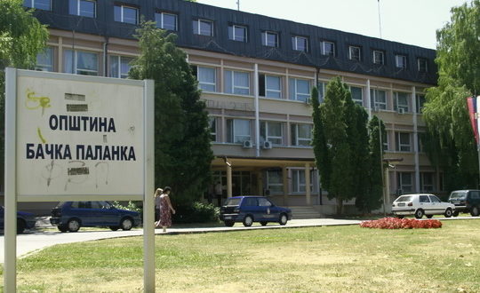 бачка паланак