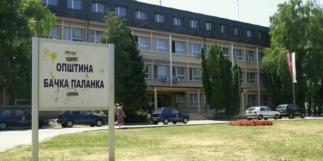 бачка паланак