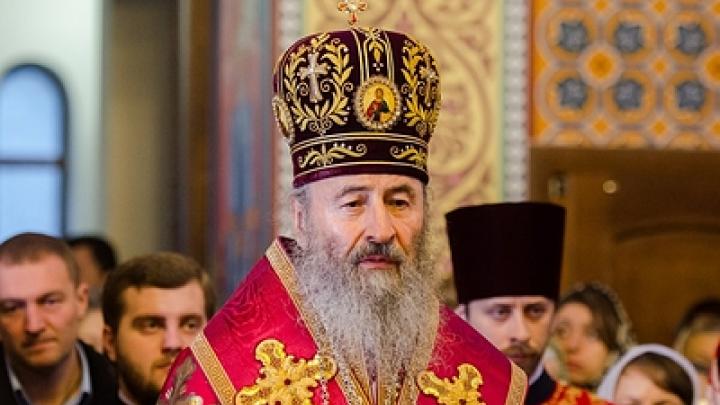 комисија за апокалипсу