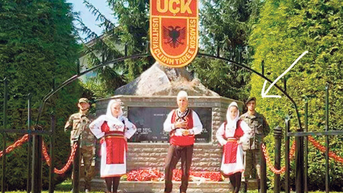 куртај