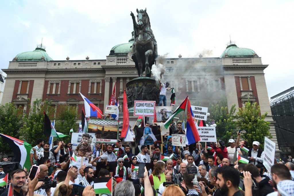 протест подршке палестини