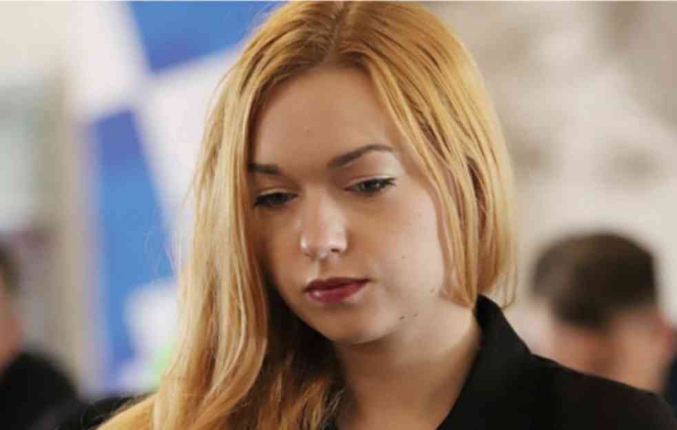 УВРЕДИЛА СРБИЈУ,