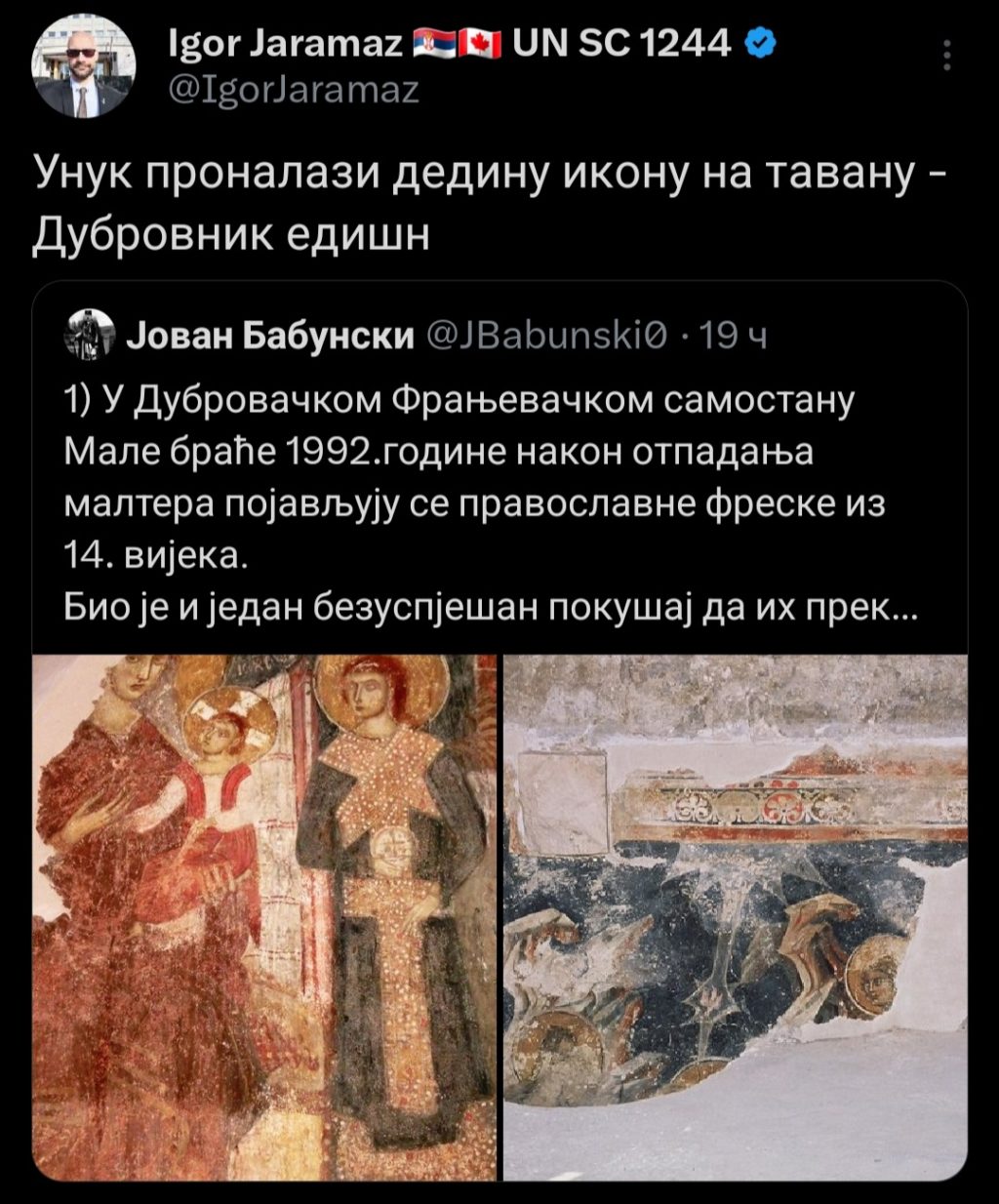 Screenshot_20231129-102331_X