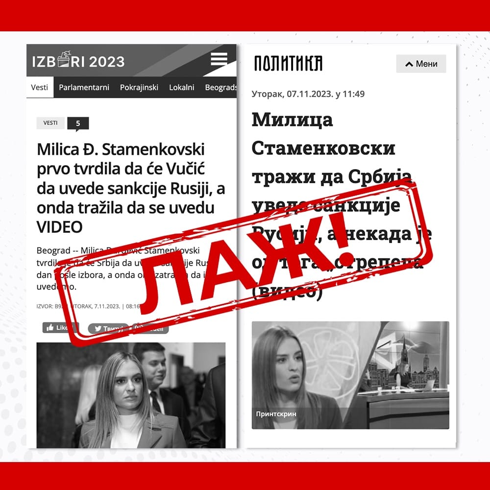 WhatsApp slika 2023-11-07 u 16.08.58_08855d2f