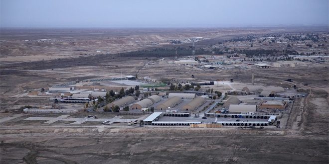 ирачки отпор