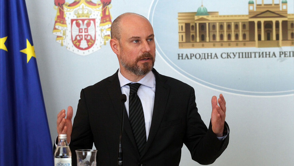 србије