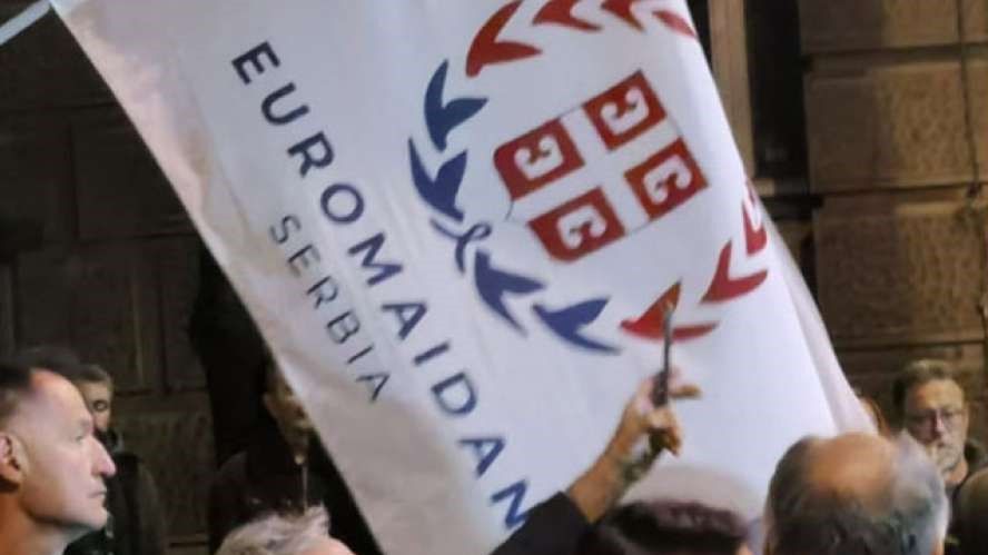 Србија уочи