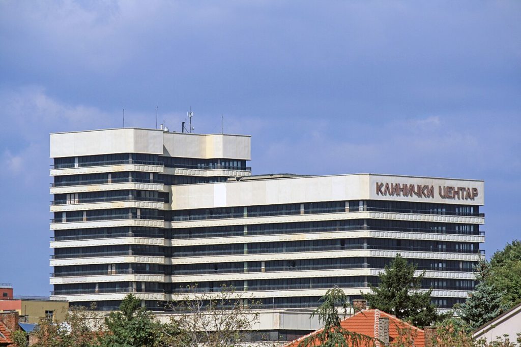 клинички центар србије
