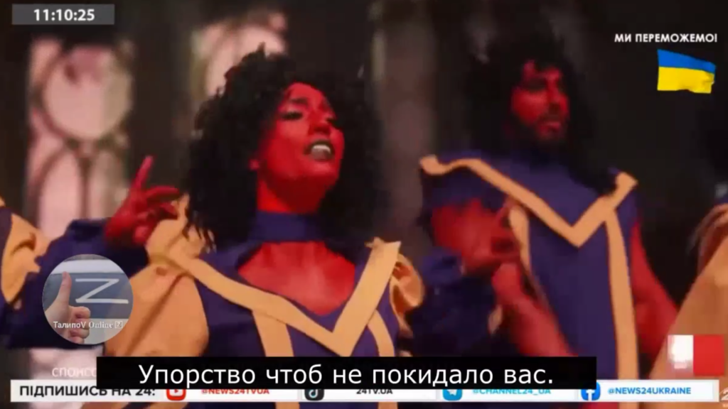 цркве