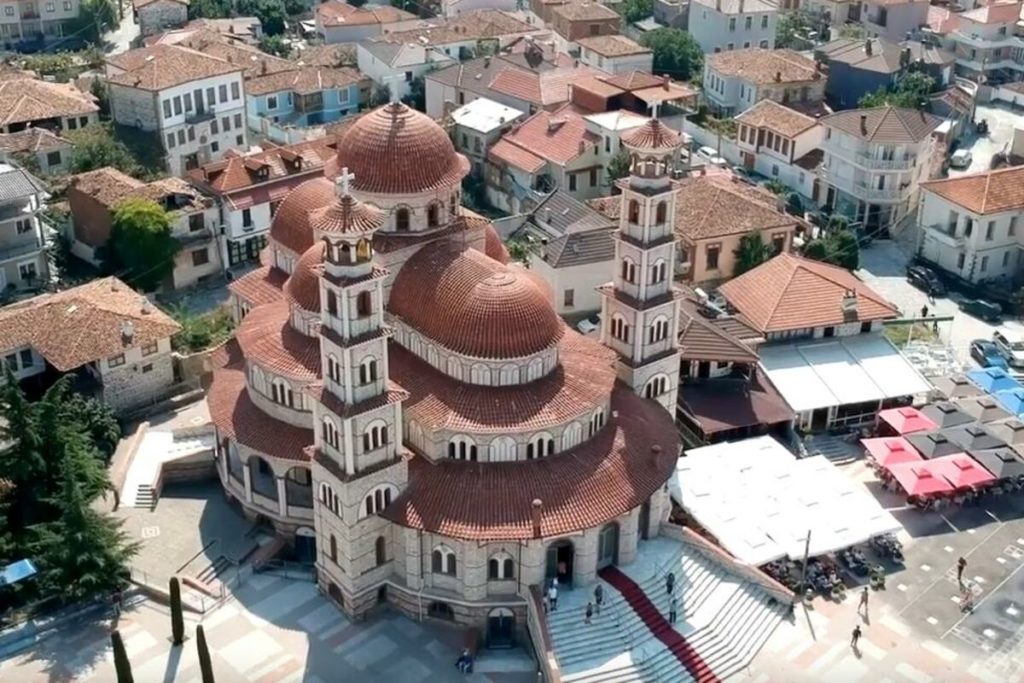 Православни Албанци.