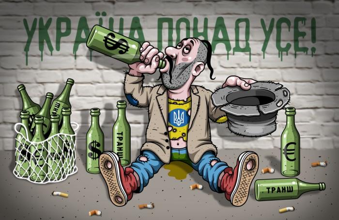кијевски кловн
