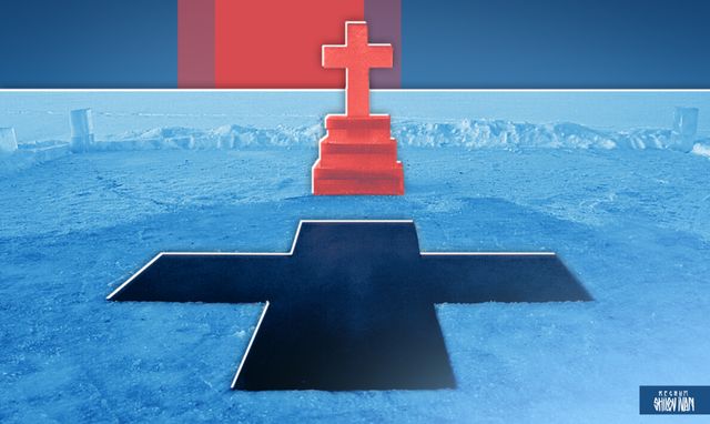 у цркви богојављеније