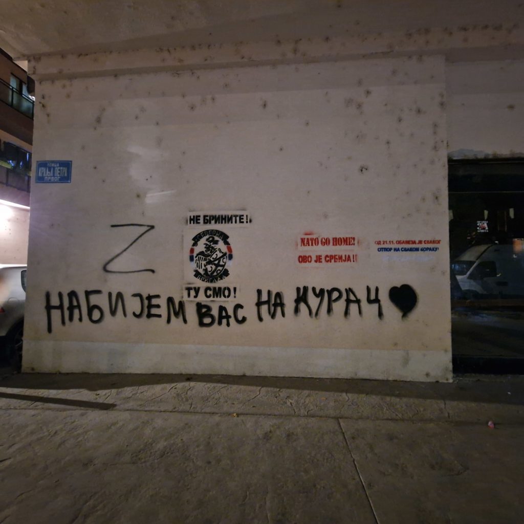косова
