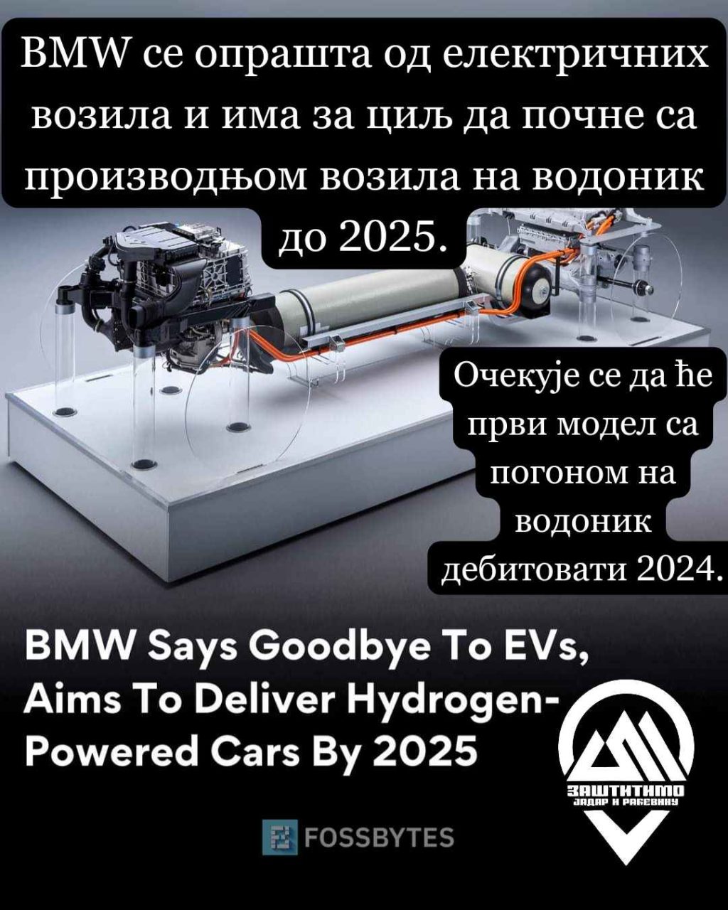 417453740_3505424343053998_4578352015858507549_n