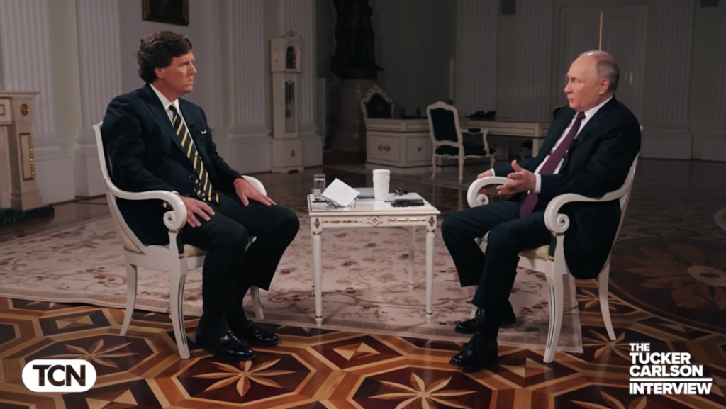 путин