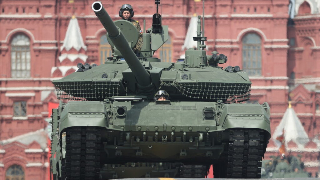 тенк