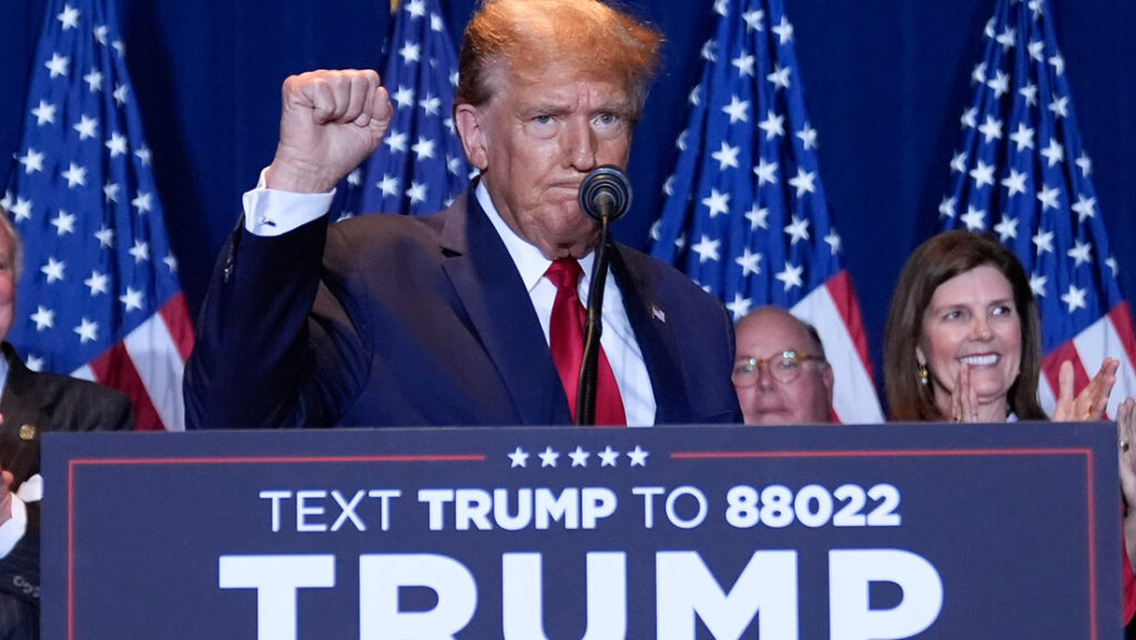 трамп