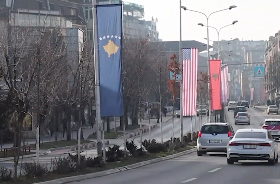 Косово тамни вилајет