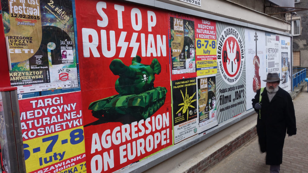 руске претње