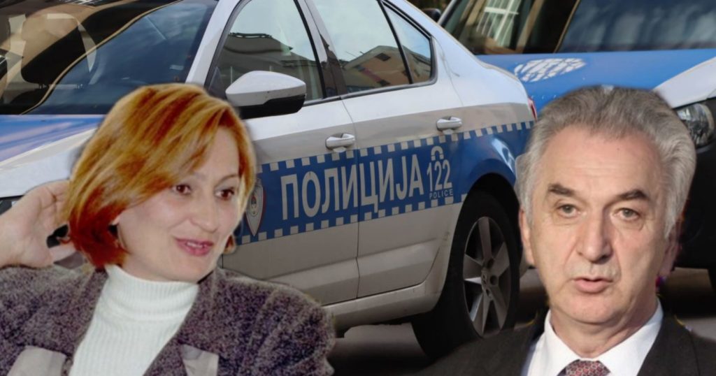 супруга
