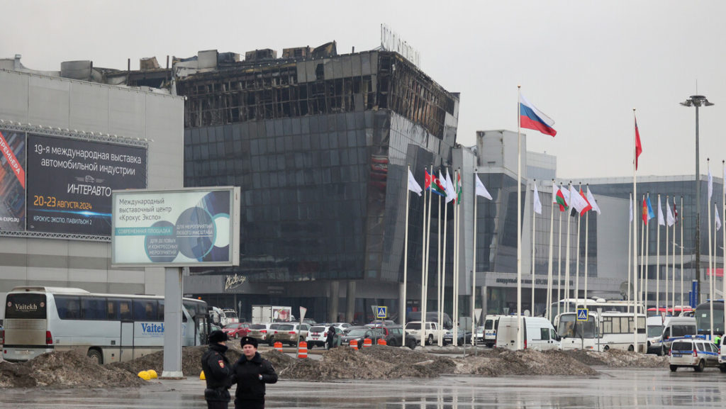 Москва