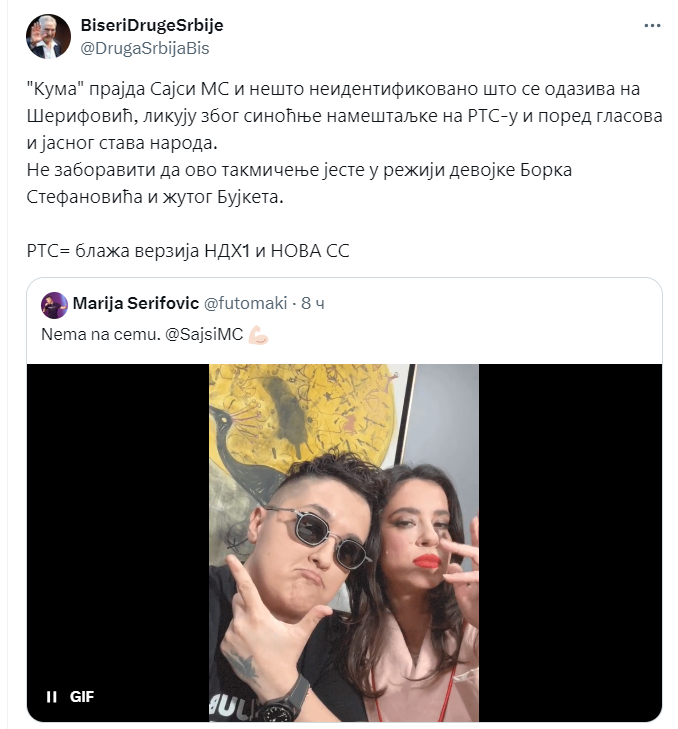 Screenshot 2024-03-03 085933