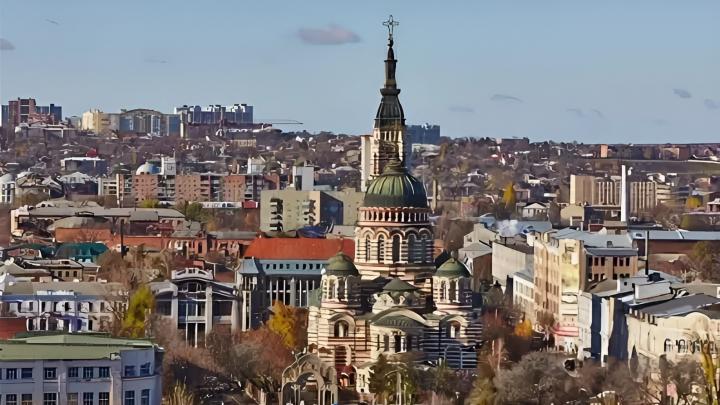 Власти Харкова