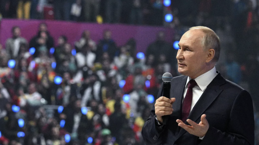 Путин Црна Гора