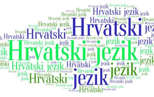 хрватски језик