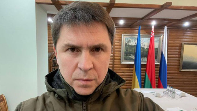 америка