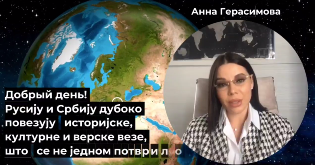 Screenshot 2024-04-08 220654