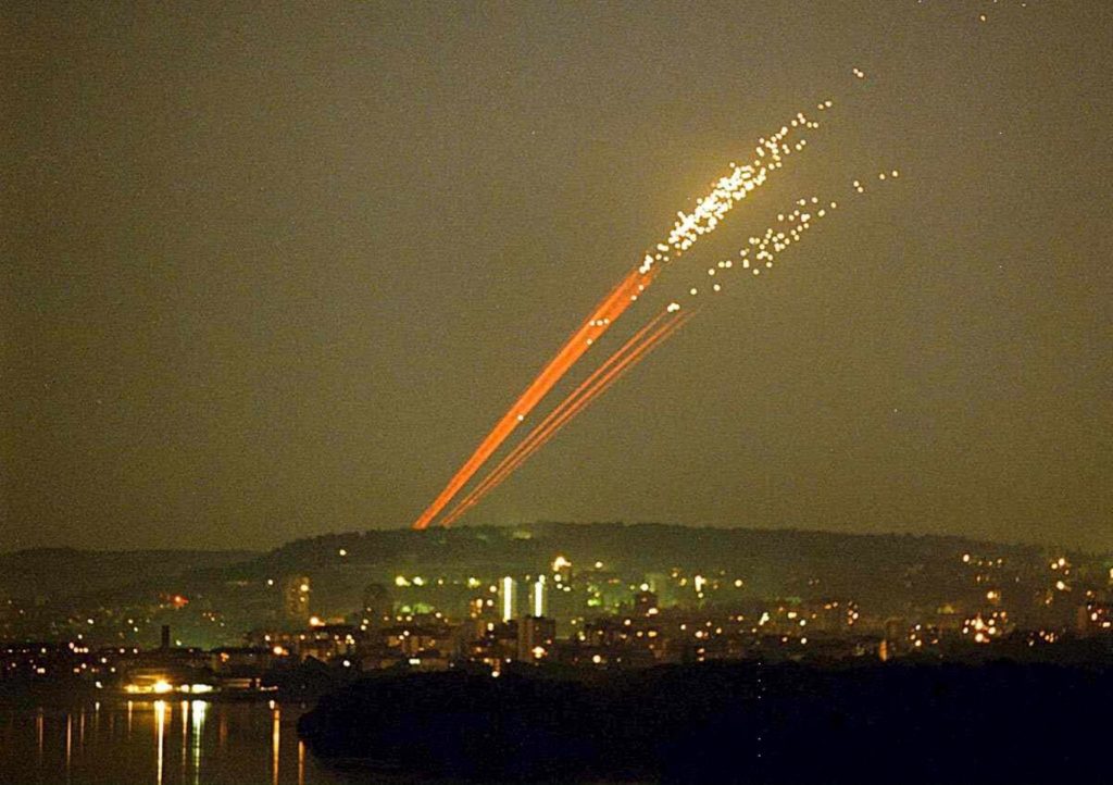 Београд се сећа