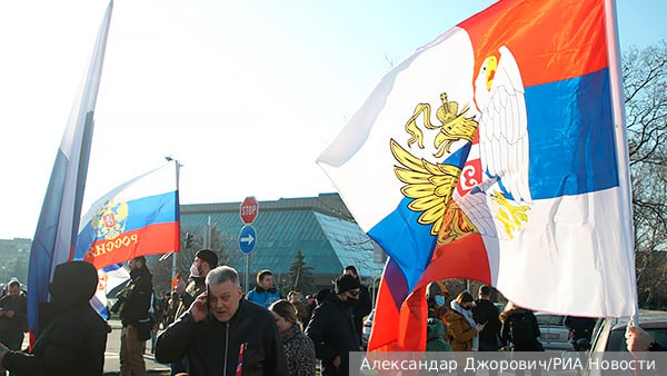 Запад гуши Србију због сличности са Русима.