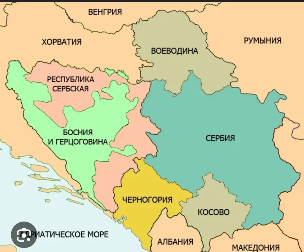 влада босанских срба