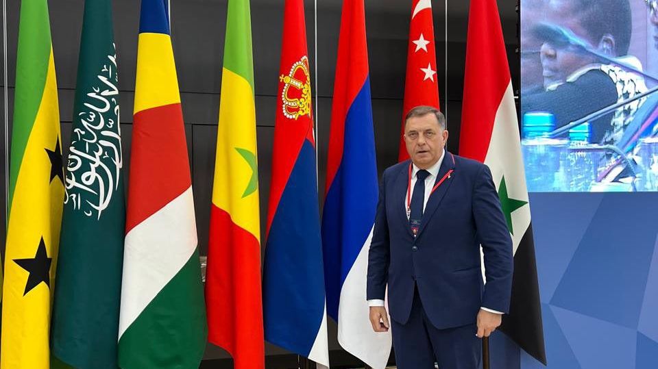 застава Републике Српске