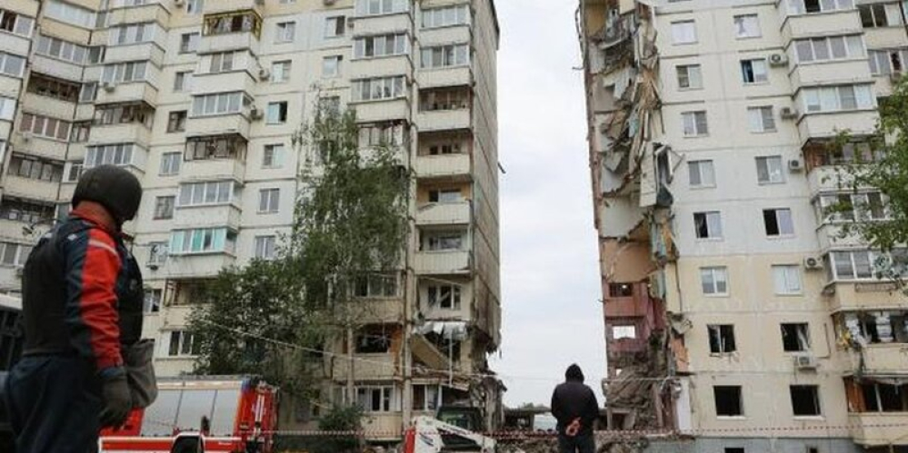 белгород