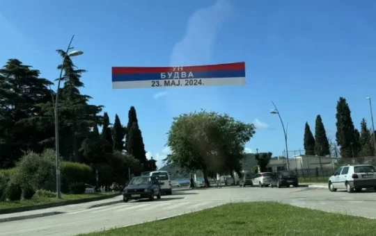 тробојке