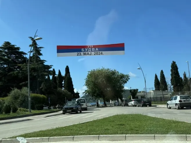 тробојке