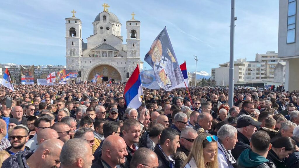 скуп против издаје