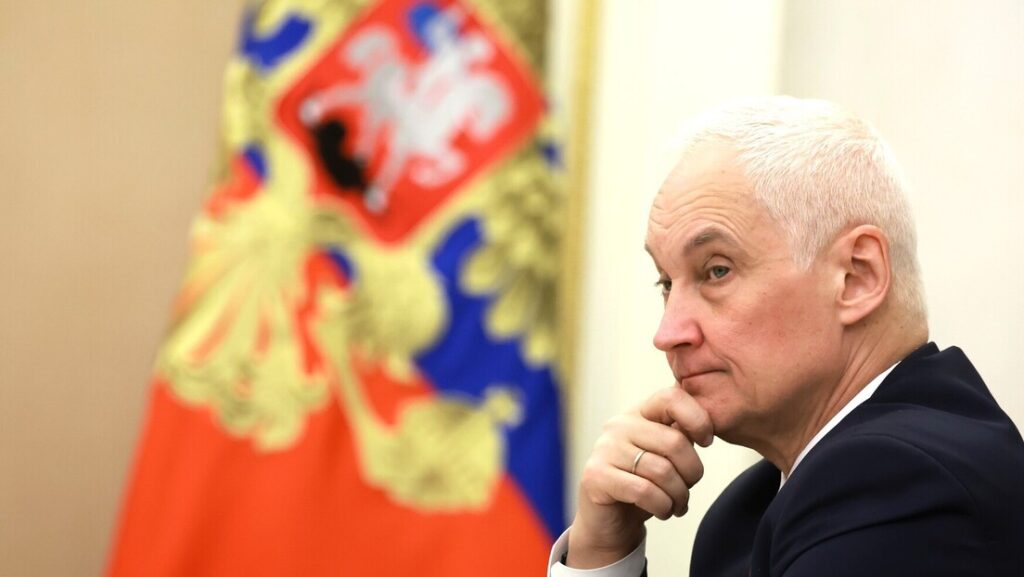белоусов