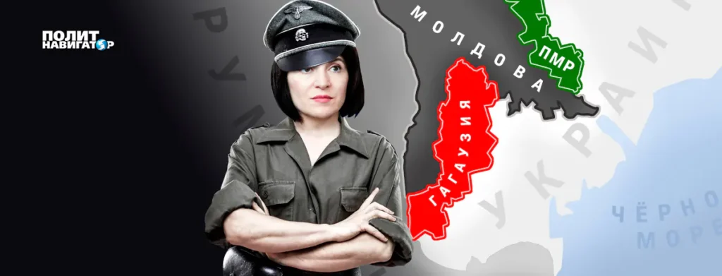 ирина влах молдавска опозиција