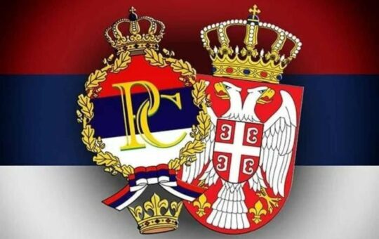 русија србија република српска