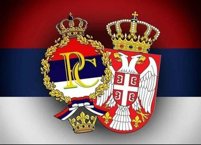 русија србија република српска