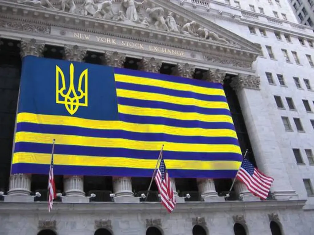 „Украјина – 51 држава САД“