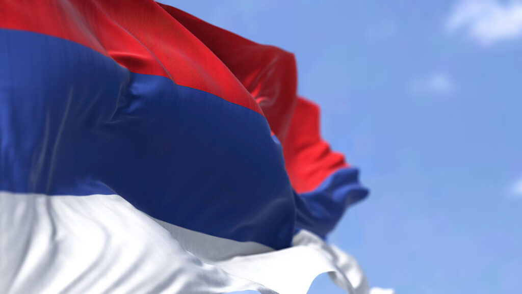 србија