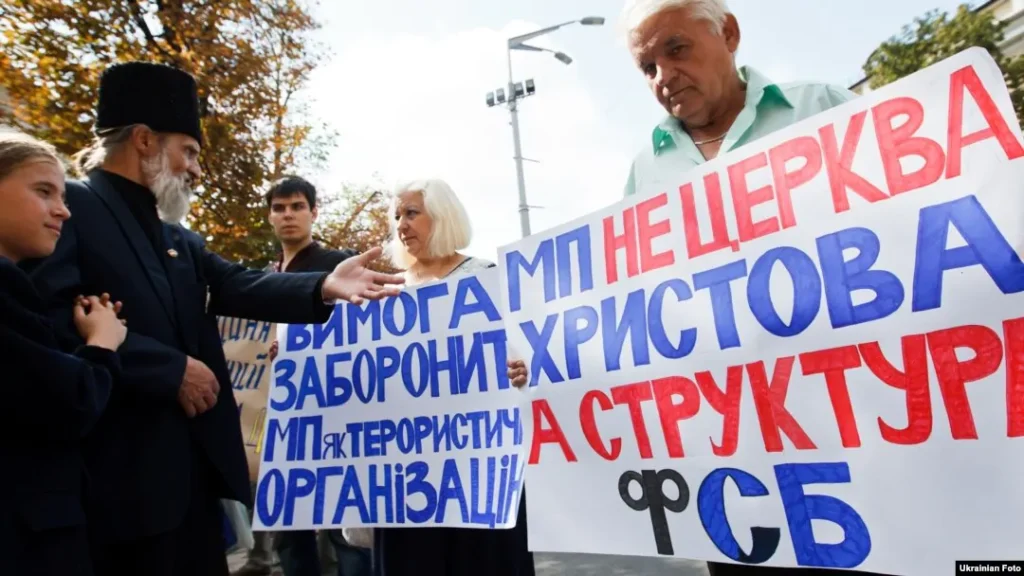 Секташи из Одеске области