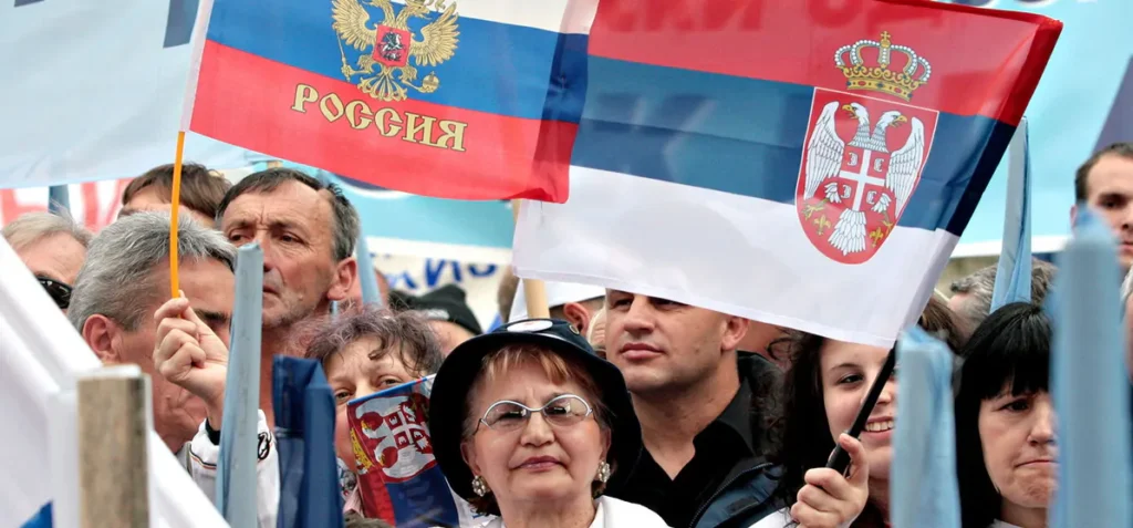 Србија Русија